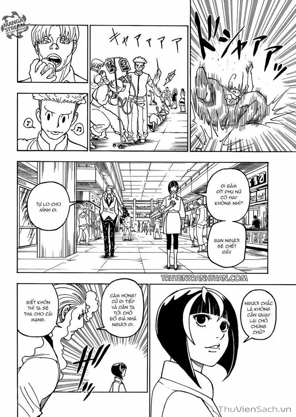 Chapter 409 - Image 10