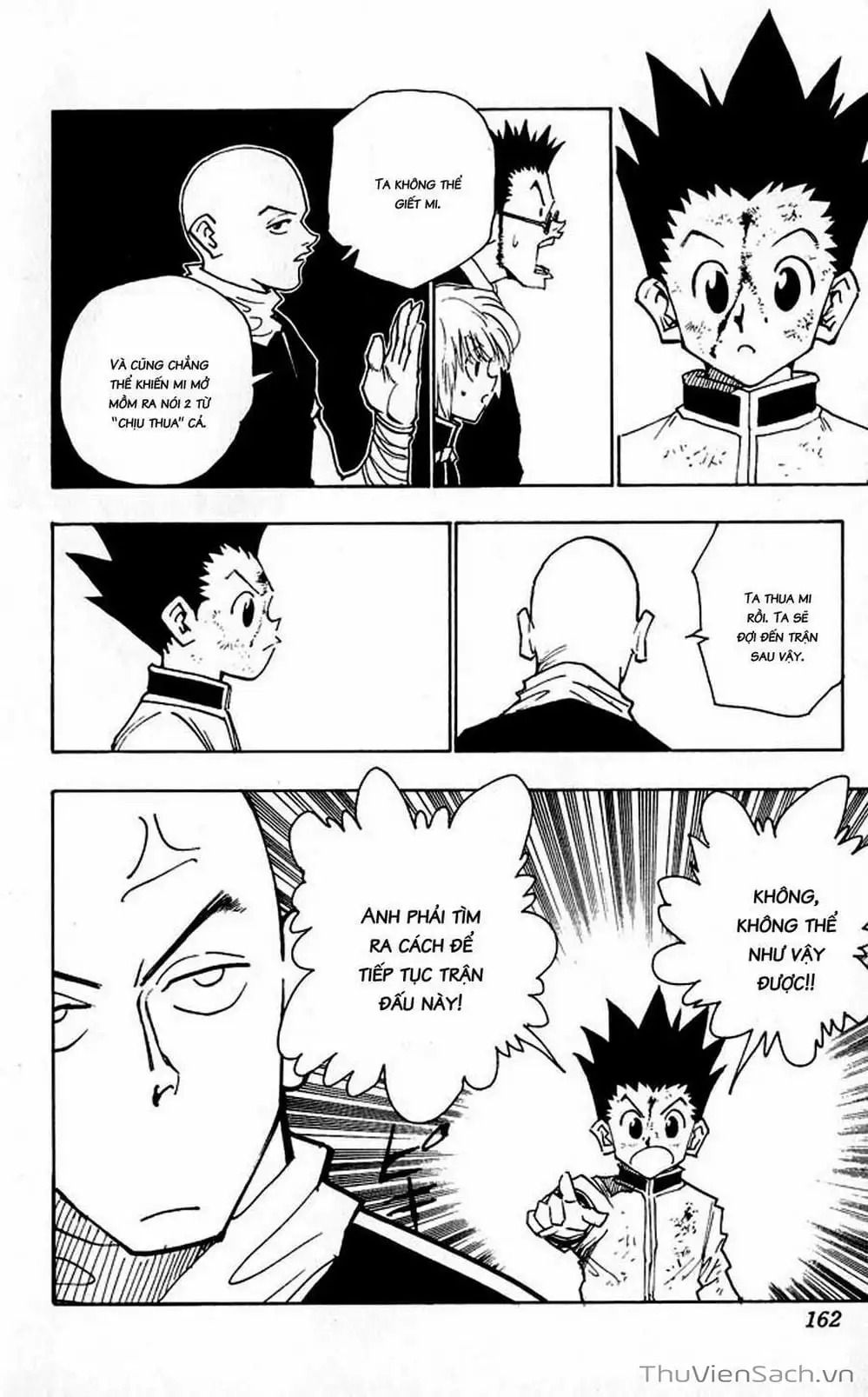 Chapter 41 - Image 1