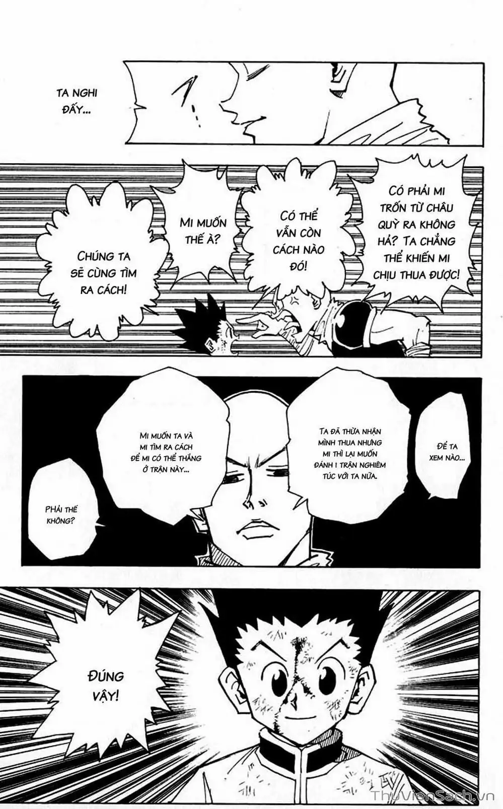 Chapter 41 - Image 2