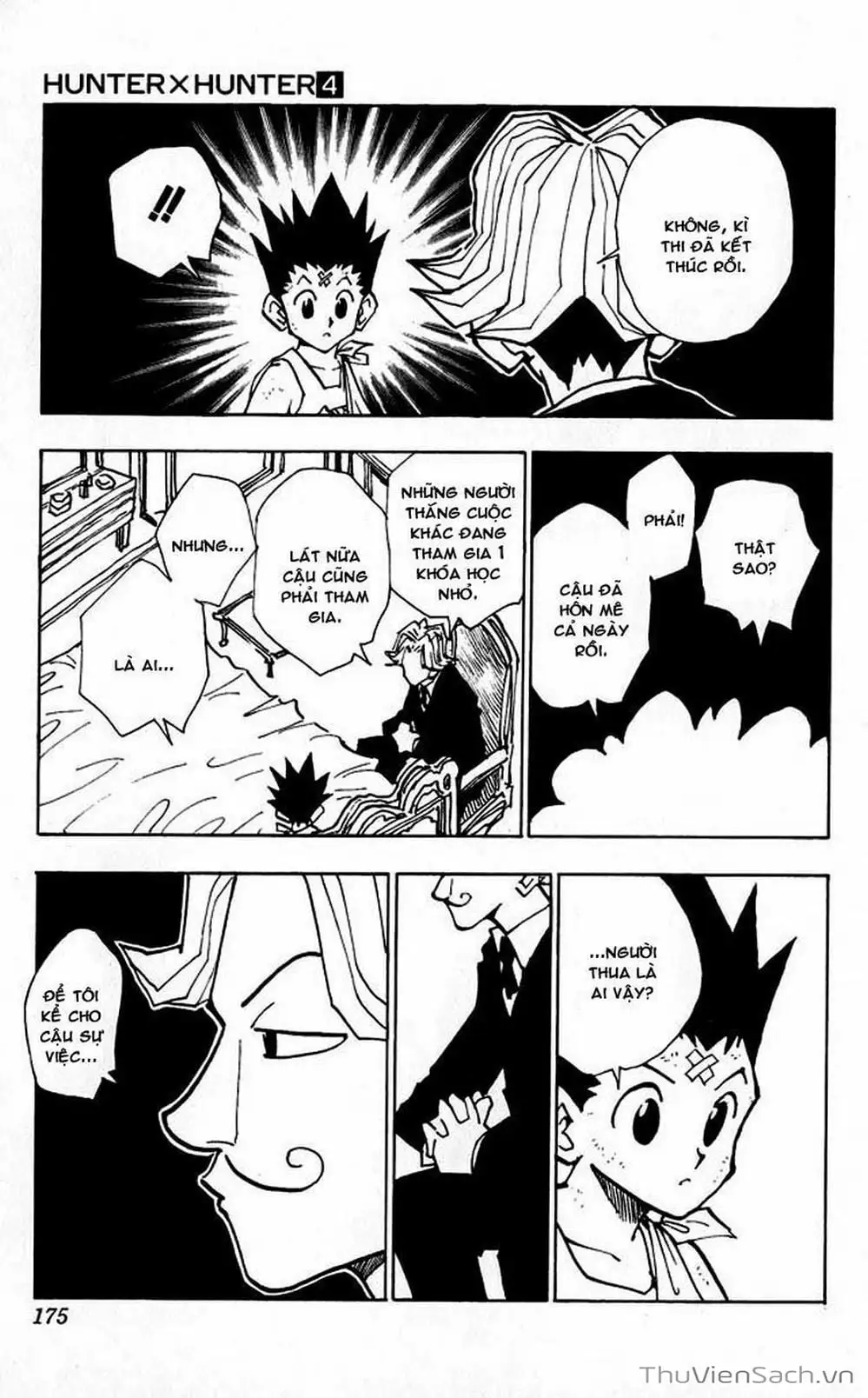 Chapter 41 - Image 14