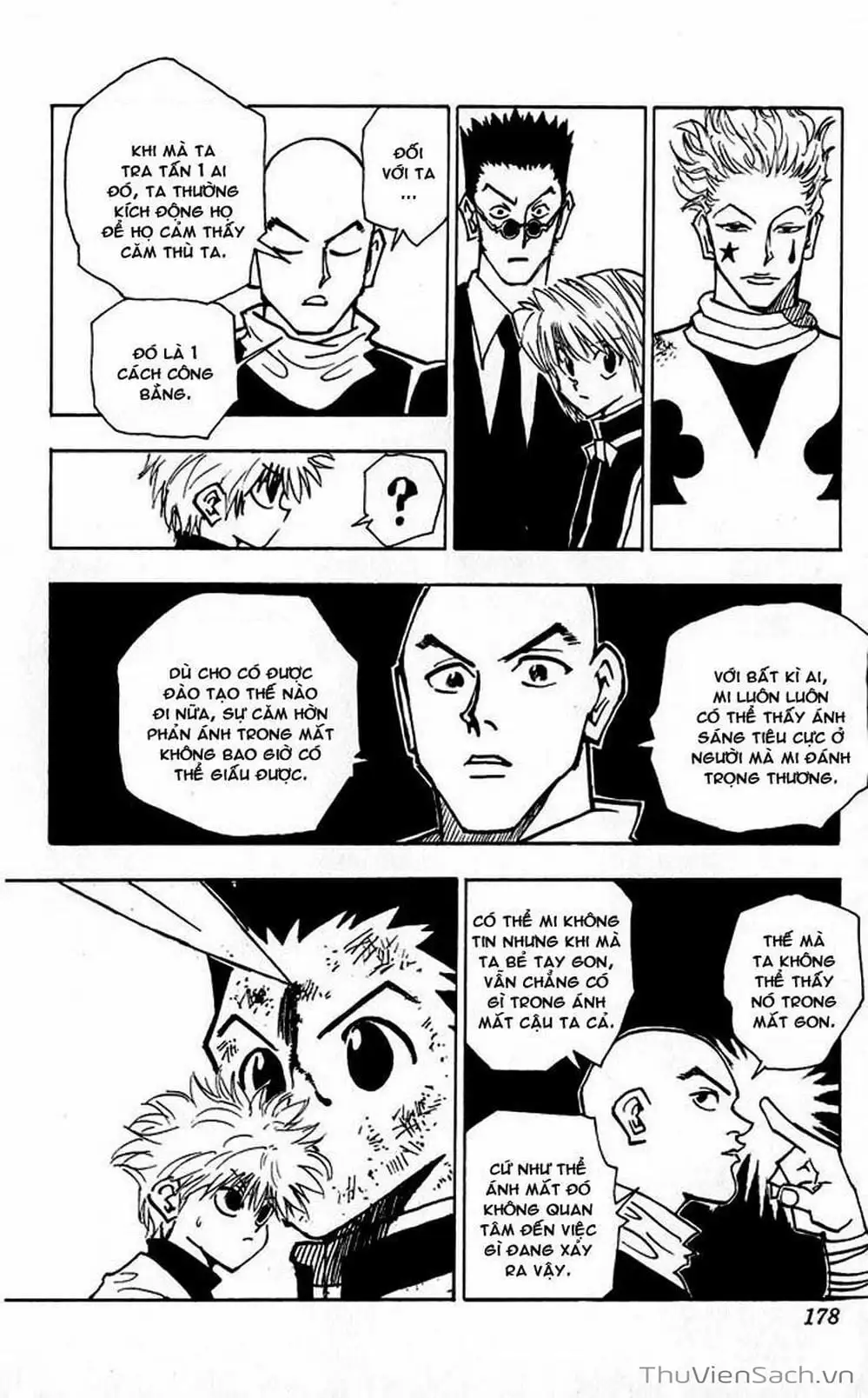 Chapter 41 - Image 17