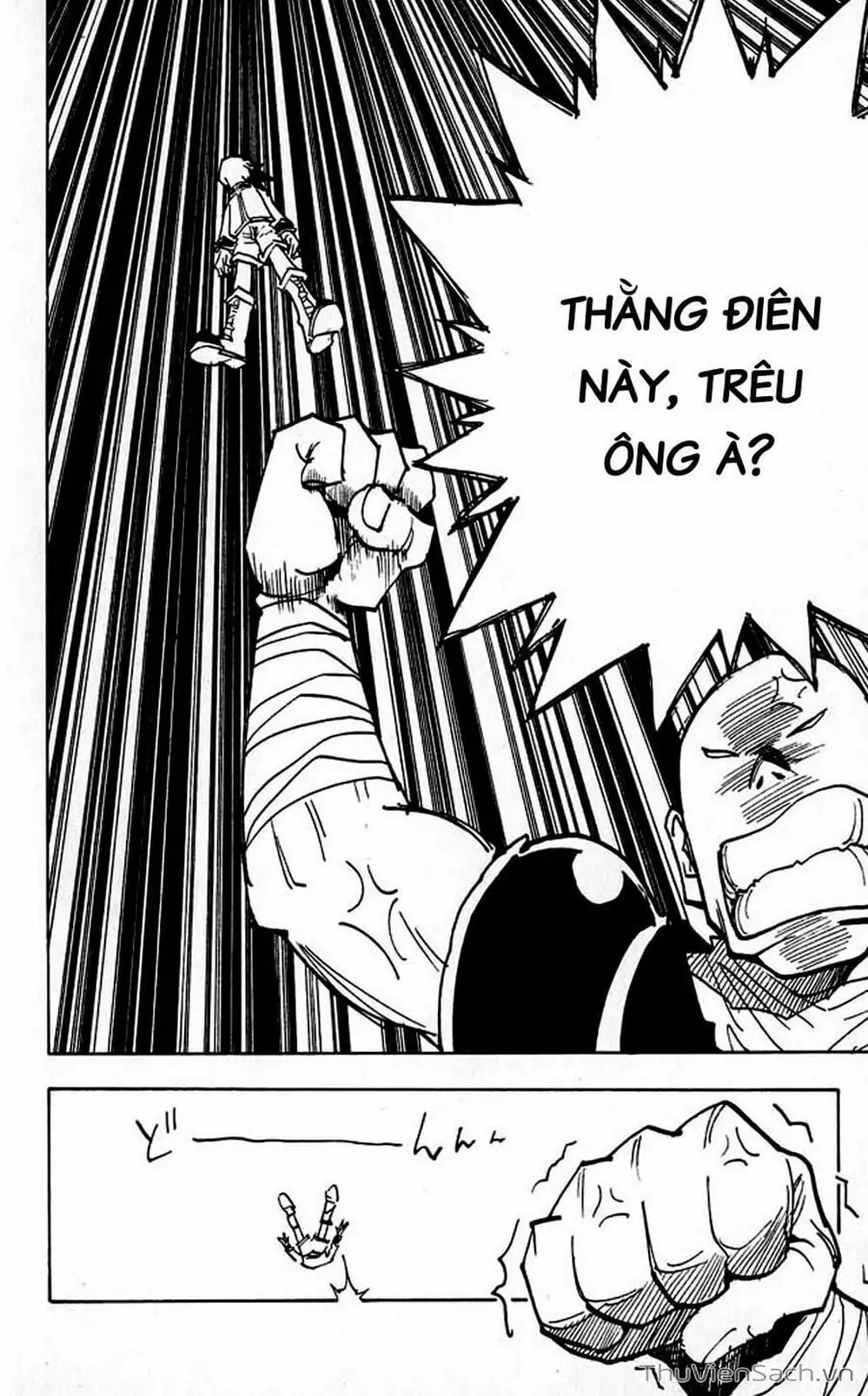 Chapter 41 - Image 3
