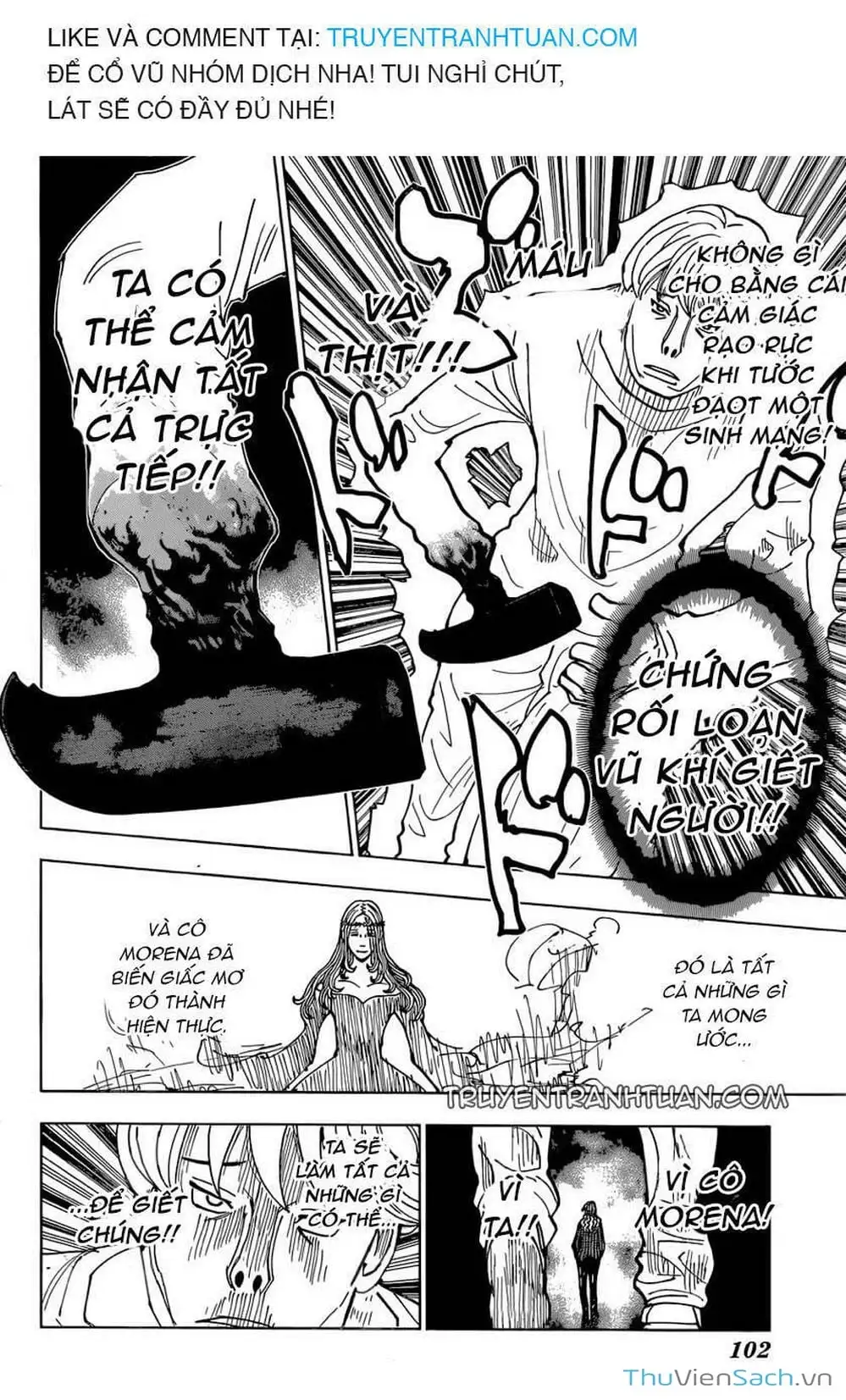 Chapter 410 - Image 12