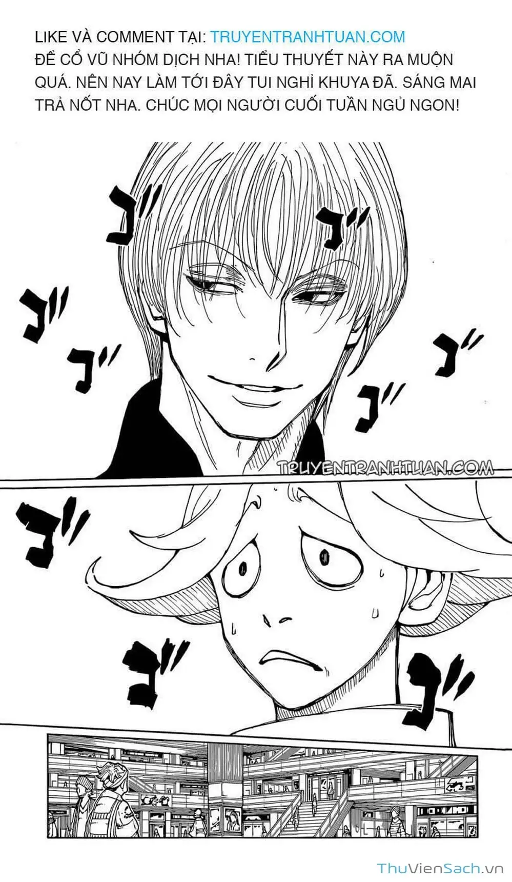 Chapter 411 - Image 15