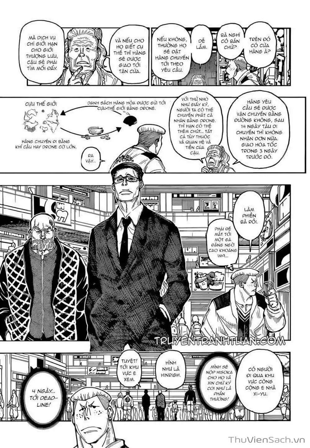 Chapter 411 - Image 17