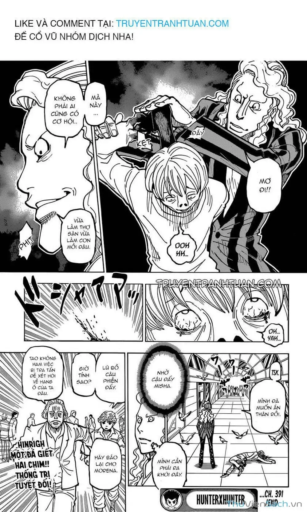 Chapter 411 - Image 4