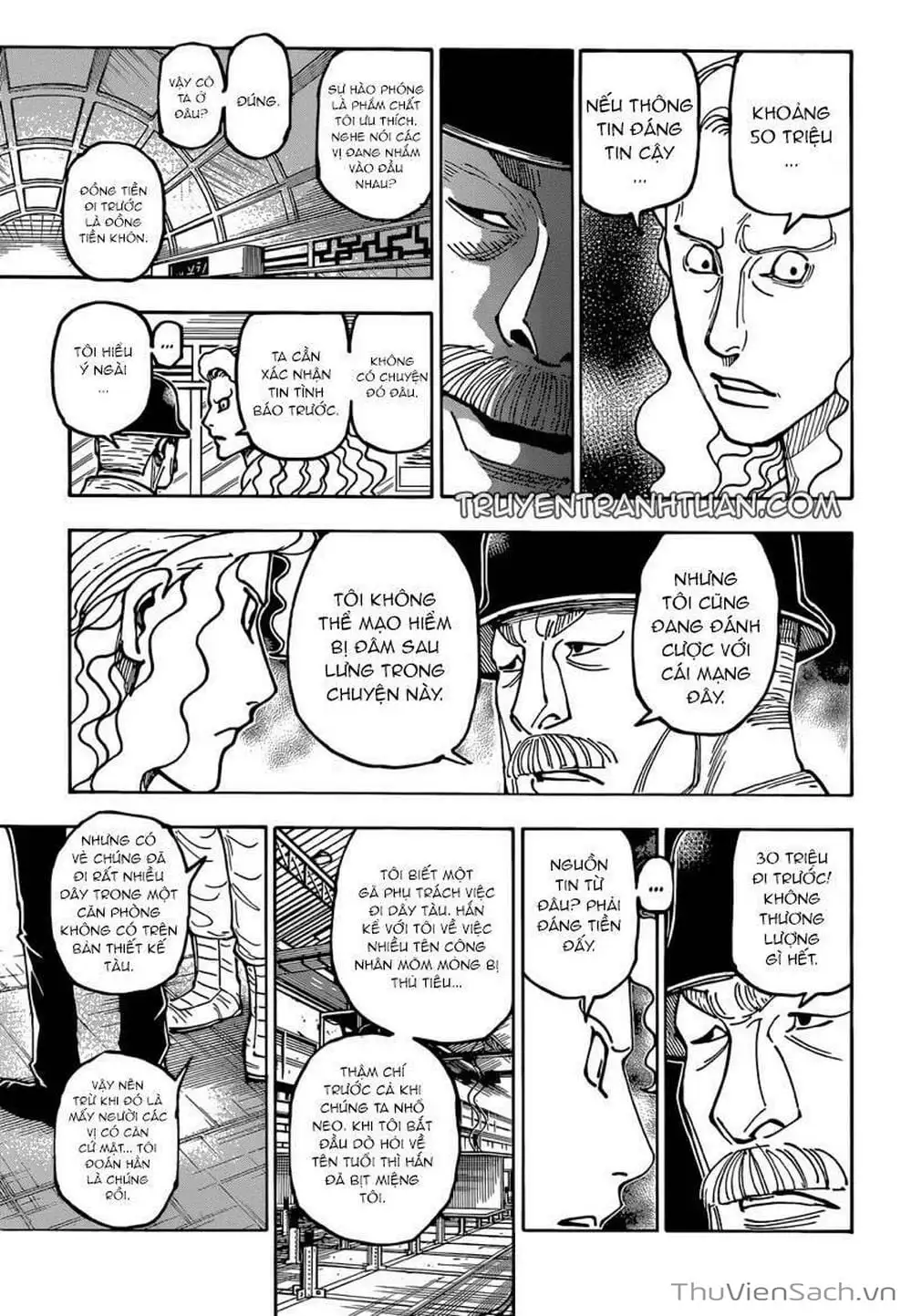 Chapter 411 - Image 7