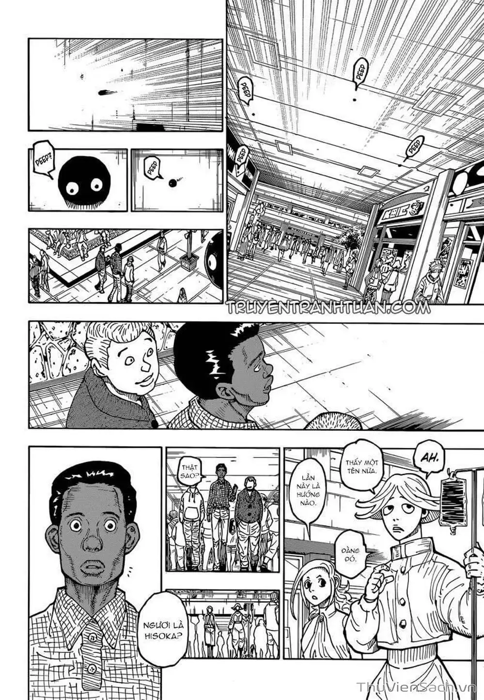Chapter 411 - Image 10