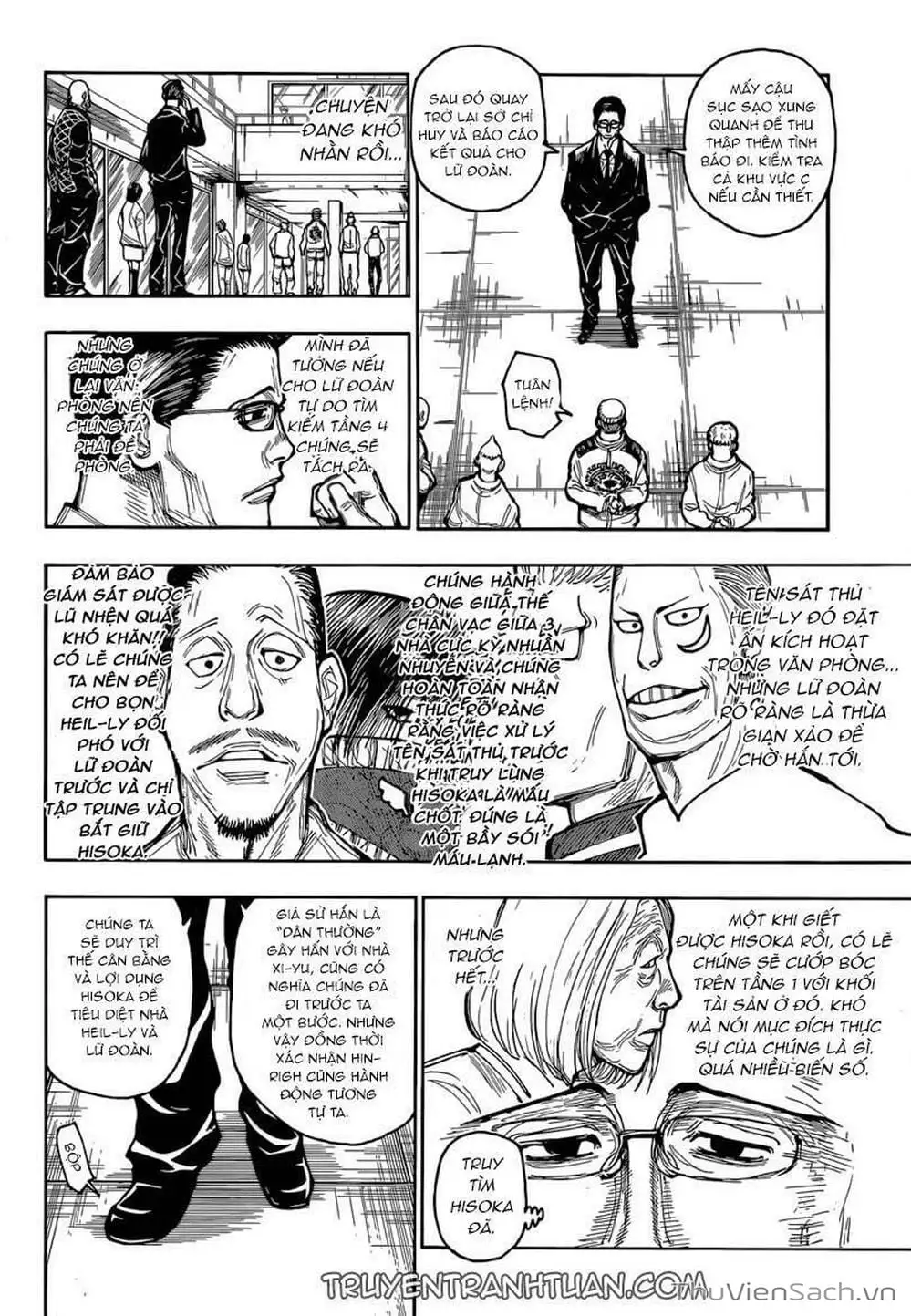 Chapter 412 - Image 1