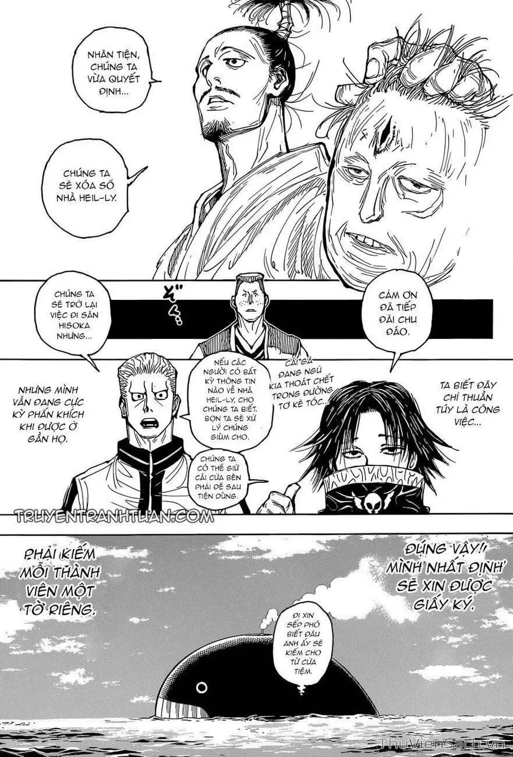 Chapter 412 - Image 12