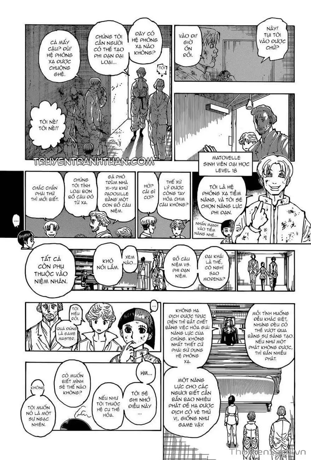 Chapter 412 - Image 14