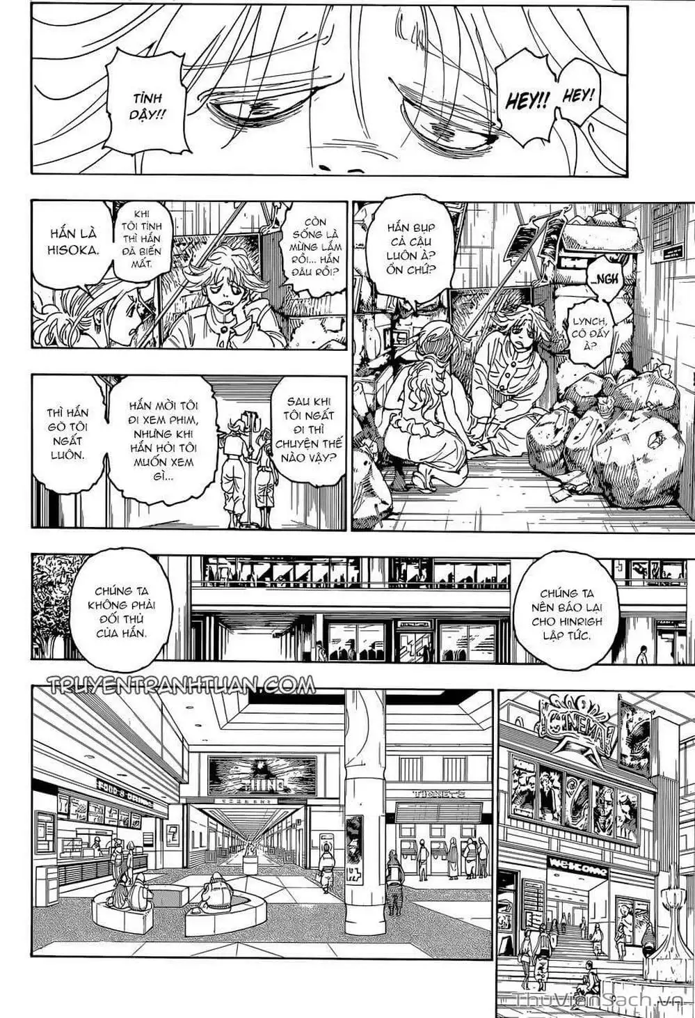 Chapter 412 - Image 15