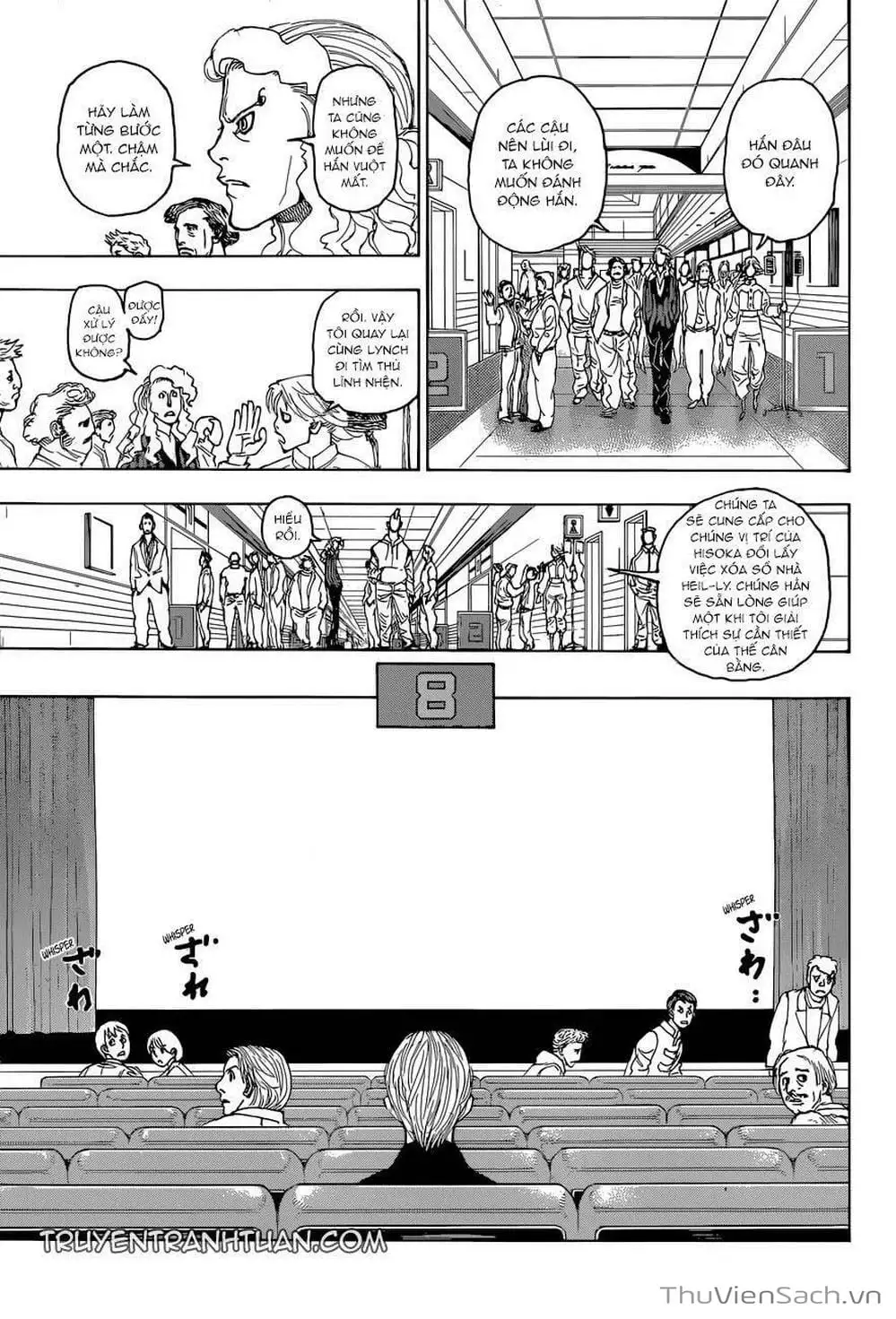 Chapter 412 - Image 16