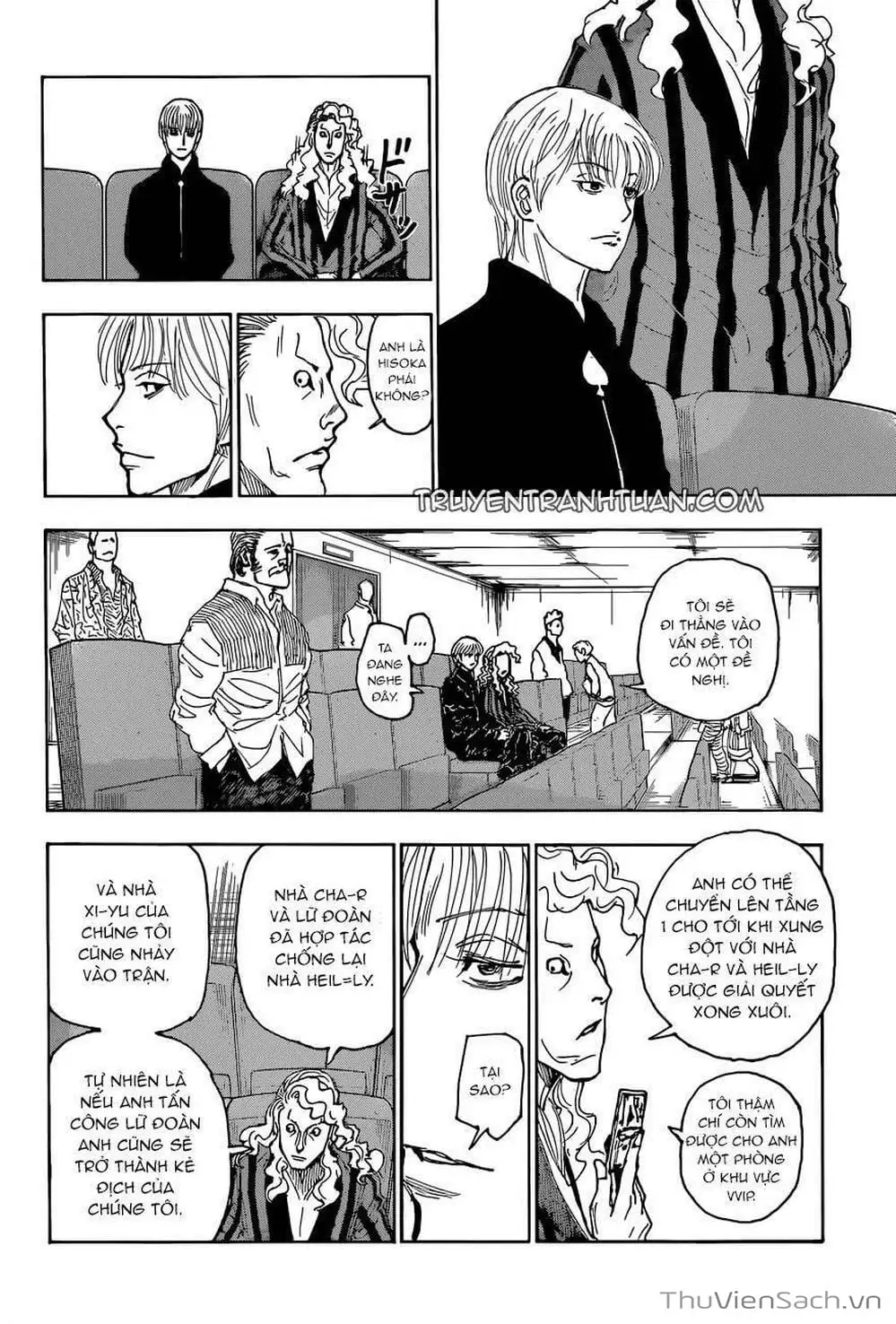 Chapter 412 - Image 17