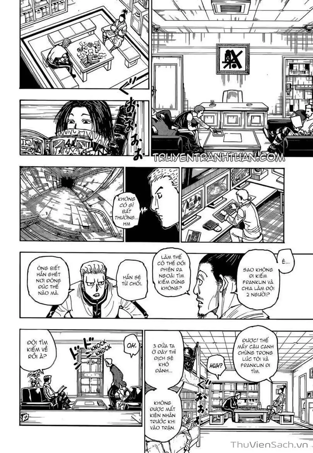 Chapter 412 - Image 3