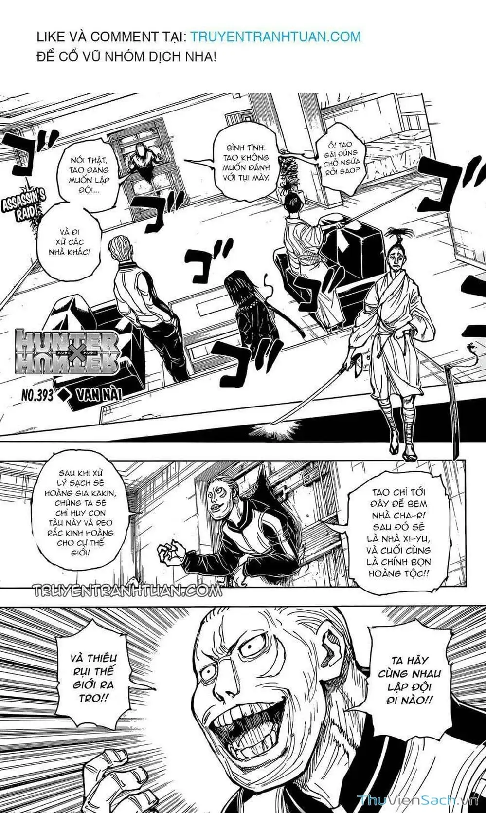 Chapter 412 - Image 8