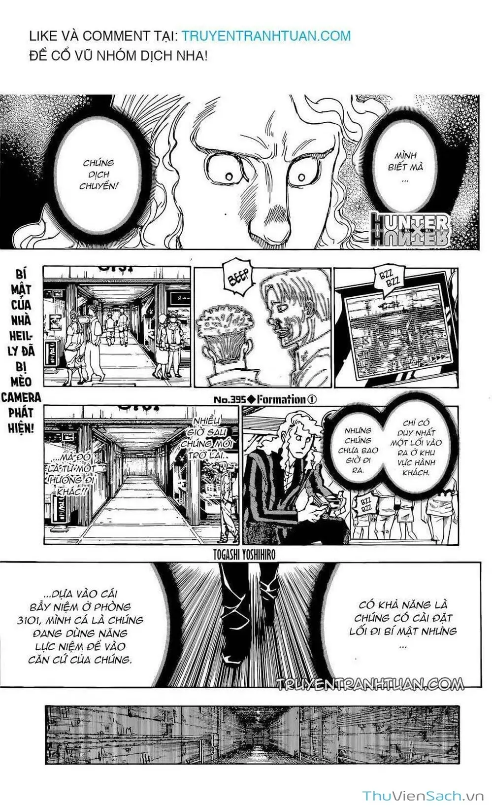 Chapter 414 - Image 12
