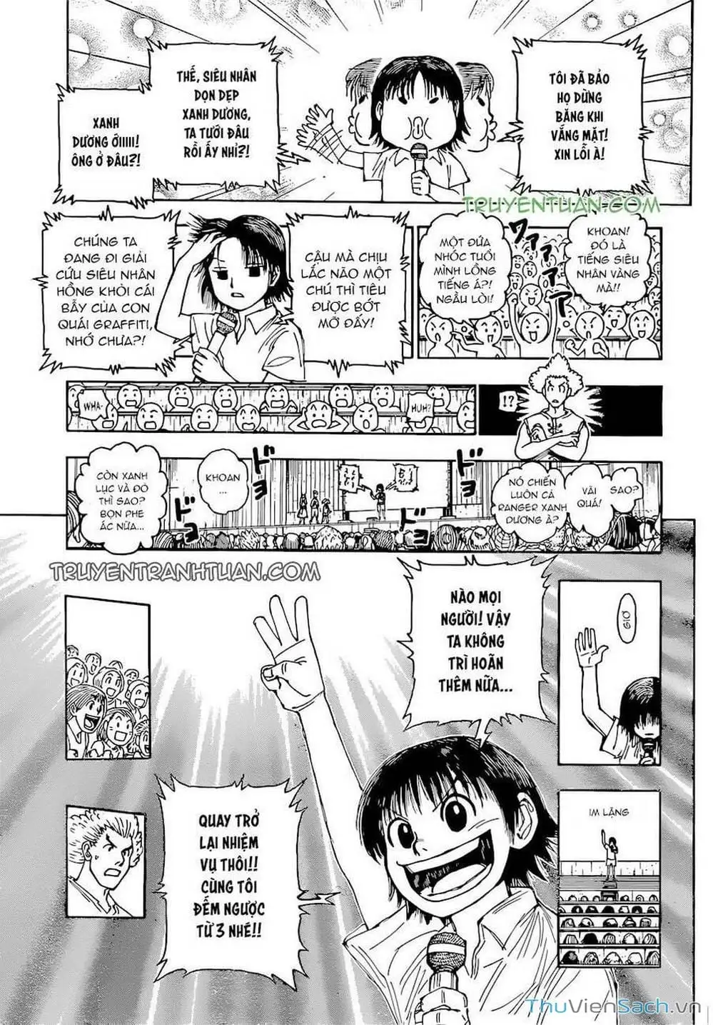 Chapter 416 - Image 2