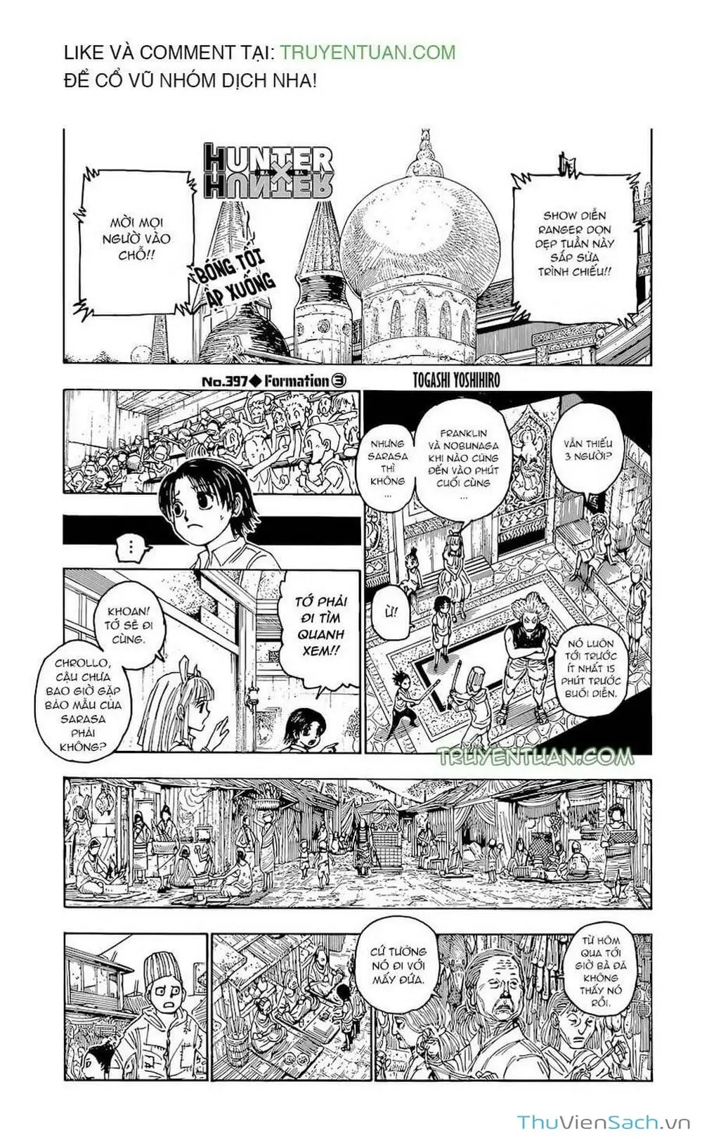 Chapter 416 - Image 15