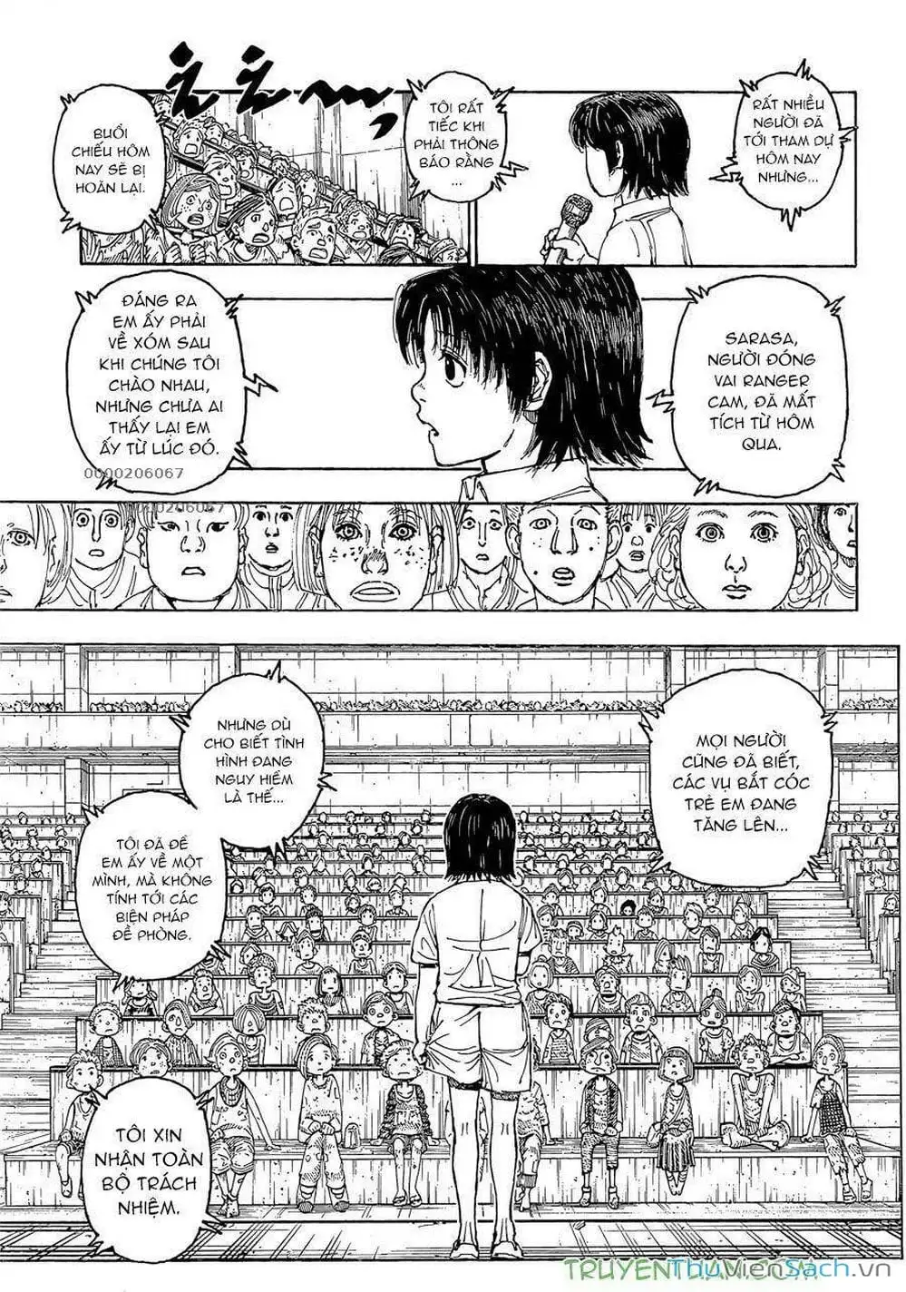 Chapter 416 - Image 17