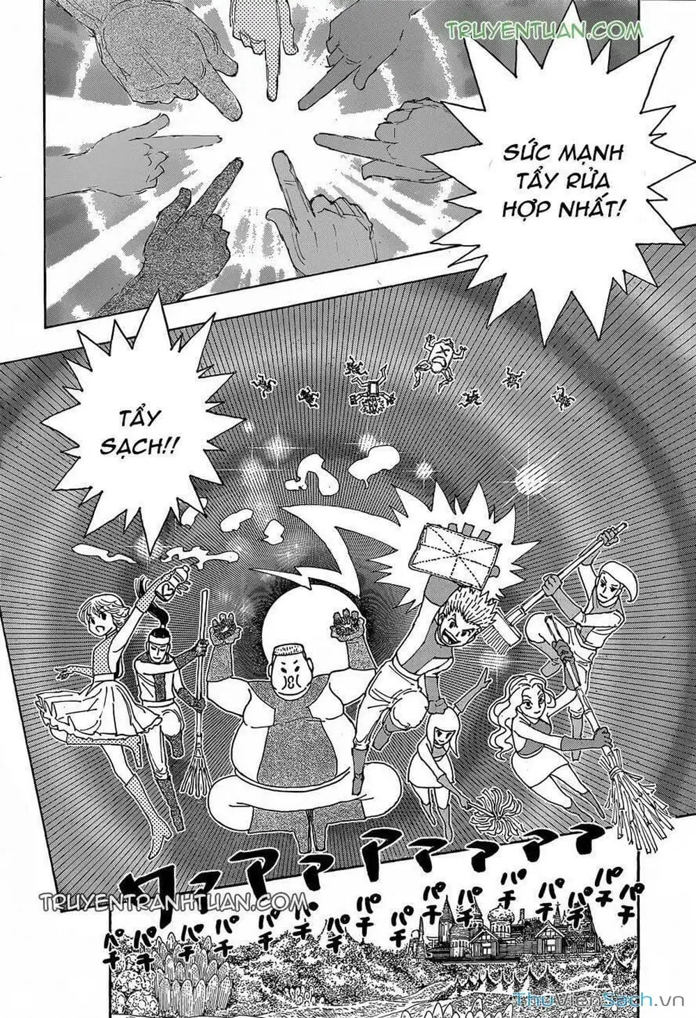 Chapter 416 - Image 7