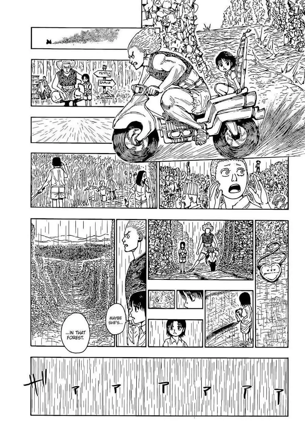 Chapter 417 - Image 2