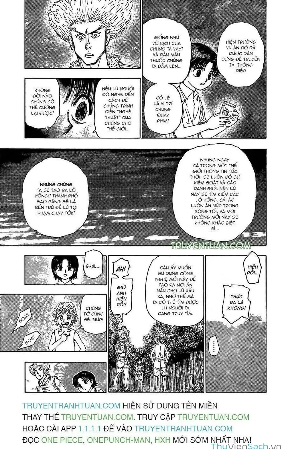 Chapter 417 - Image 12