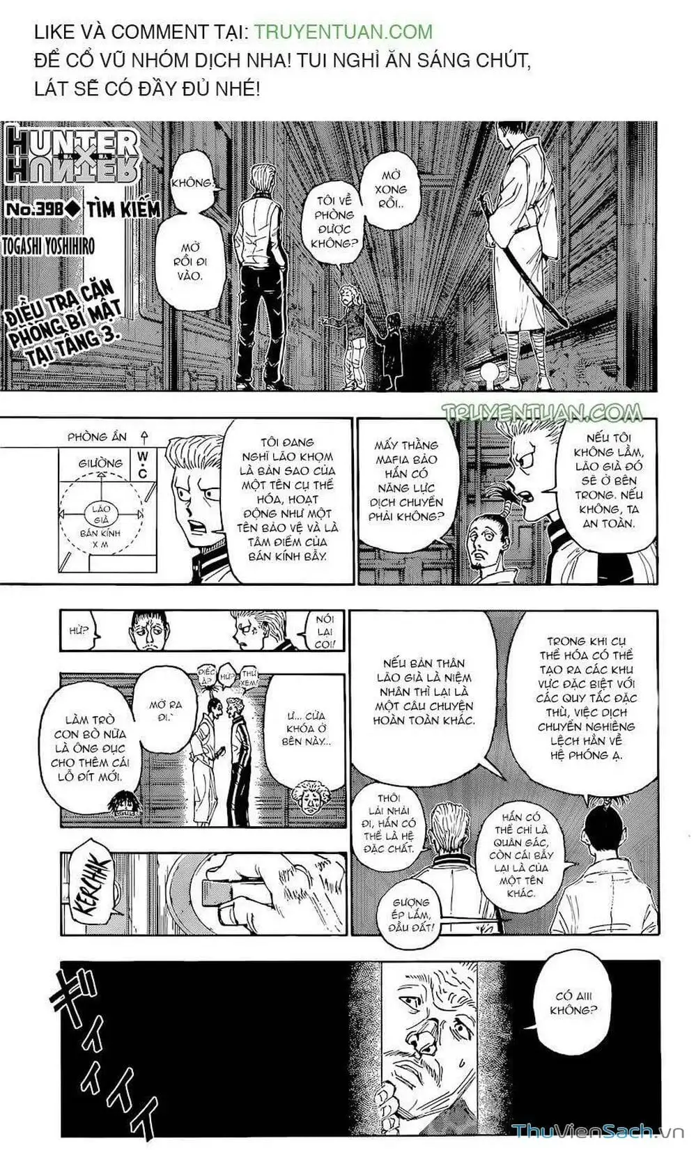 Chapter 417 - Image 17