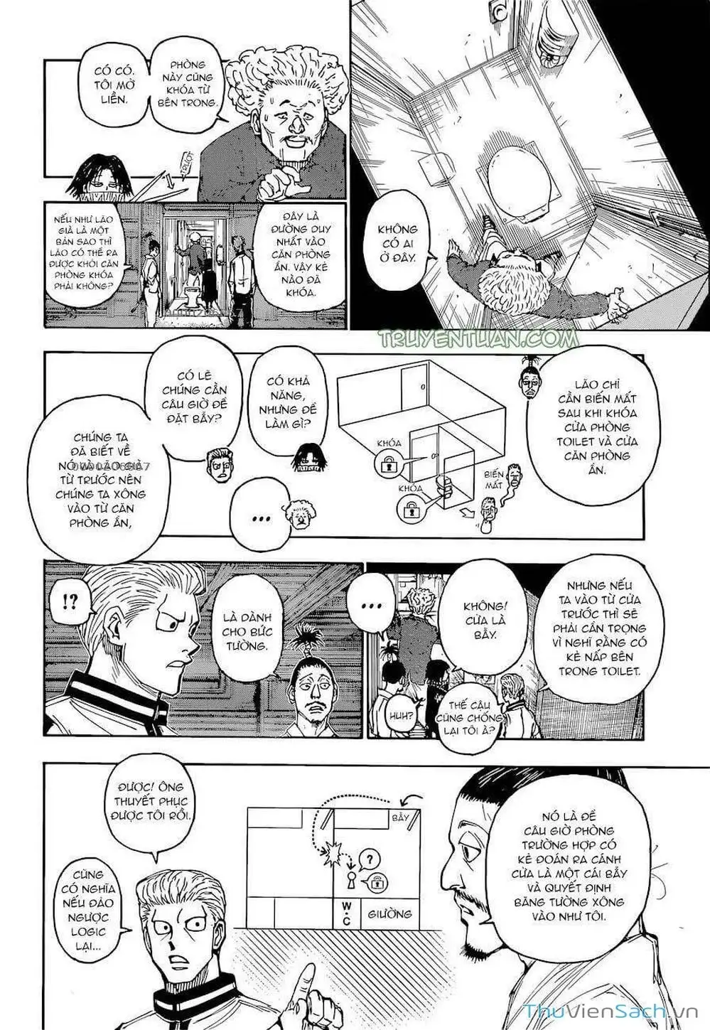 Chapter 418 - Image 1