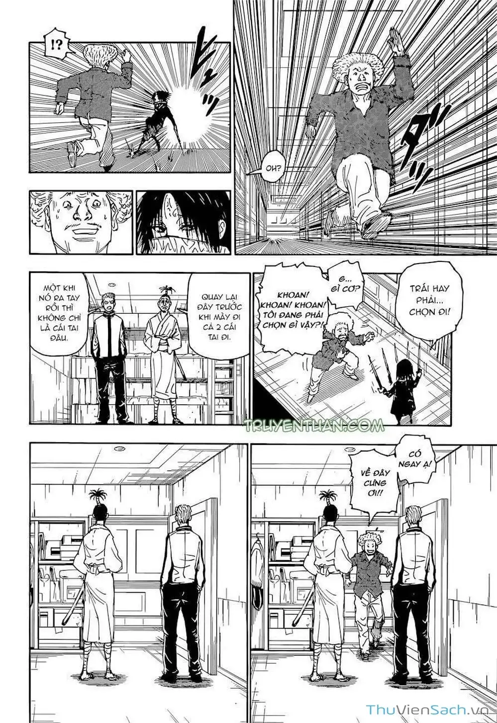 Chapter 418 - Image 3