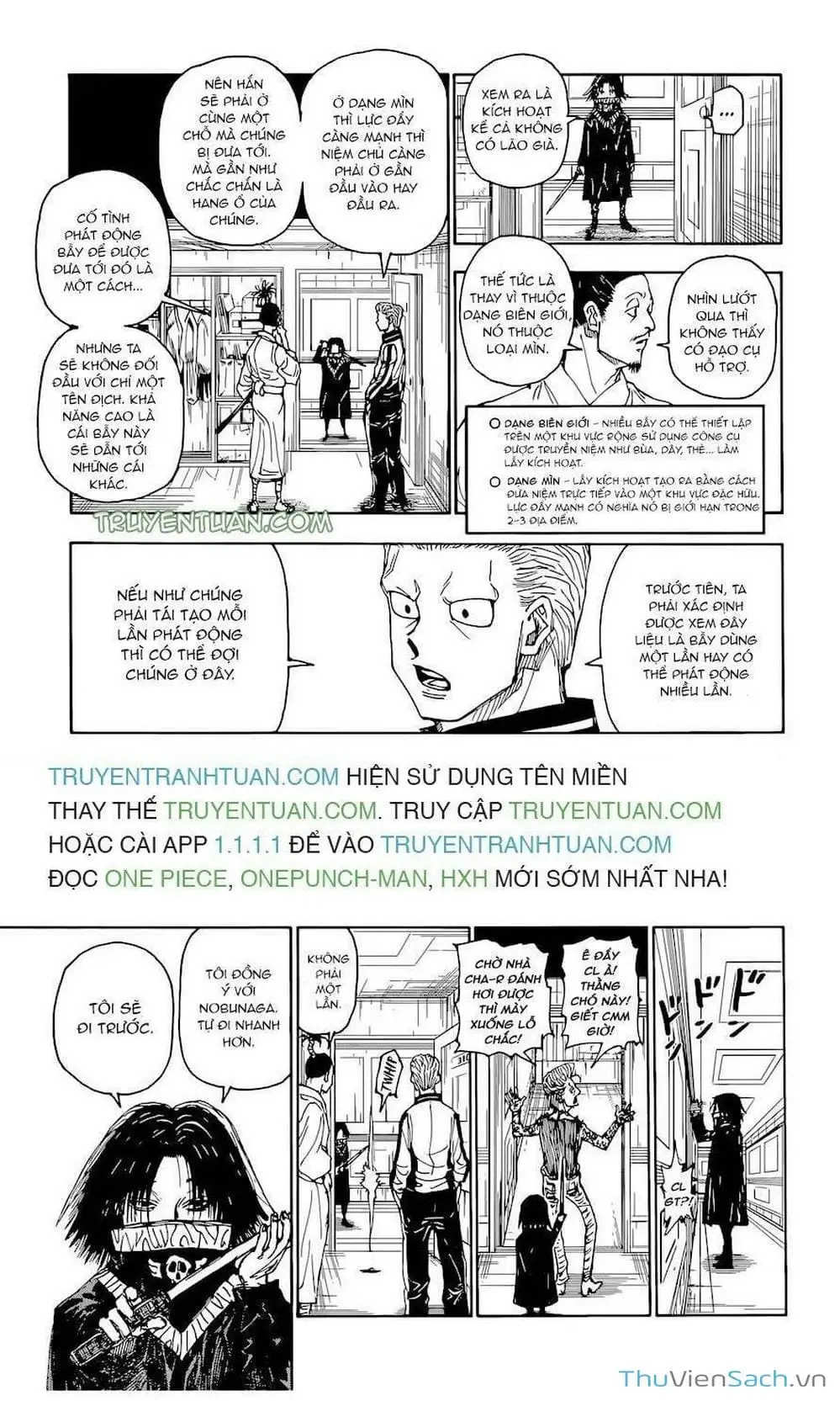 Chapter 418 - Image 4