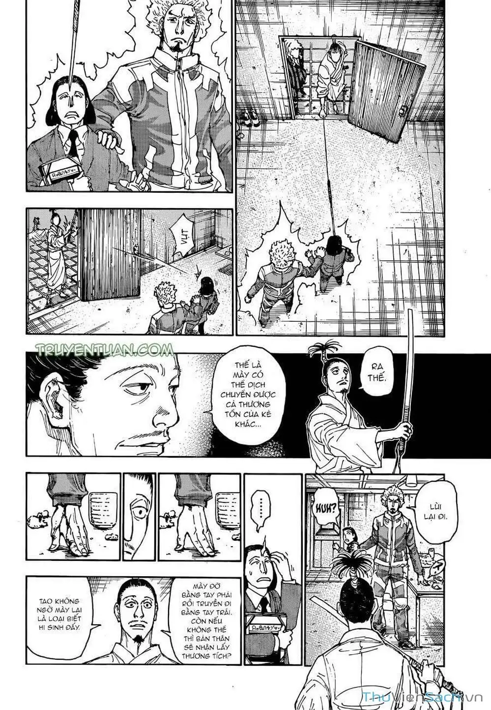 Chapter 419 - Image 12