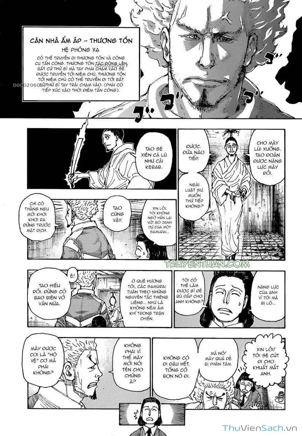 Chapter 419 - Image 13
