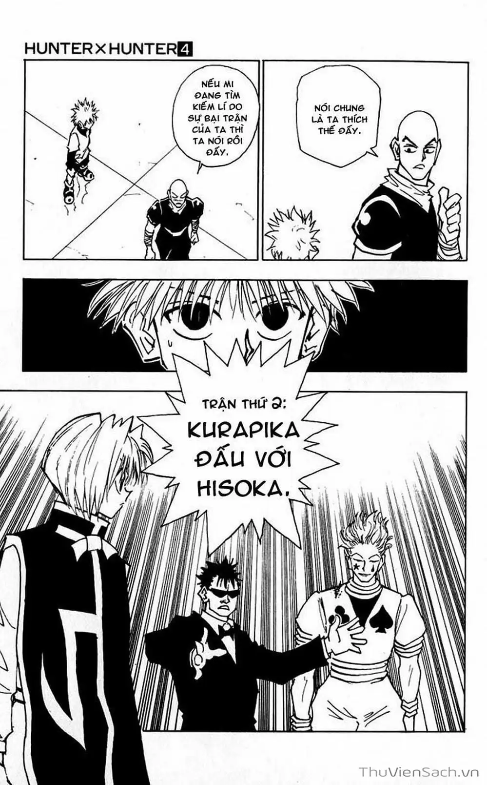 Chapter 42 - Image 1