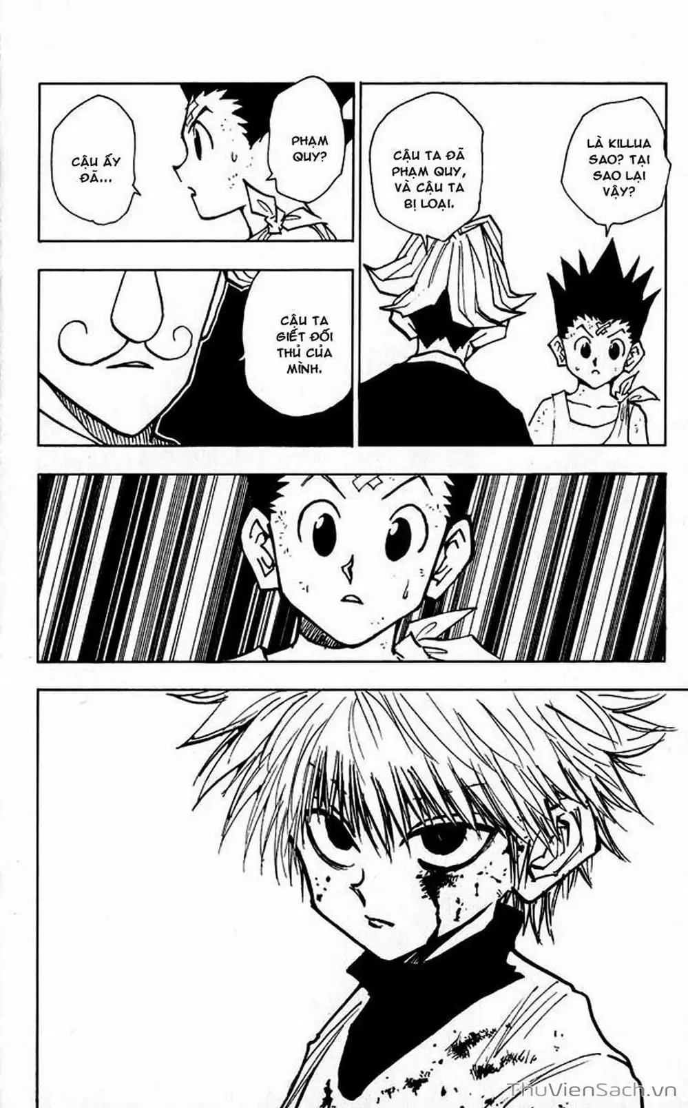 Chapter 42 - Image 2