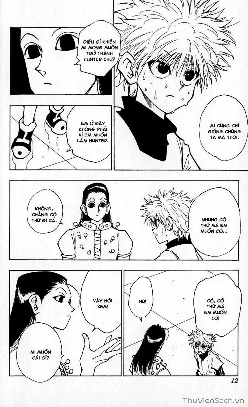 Chapter 42 - Image 13