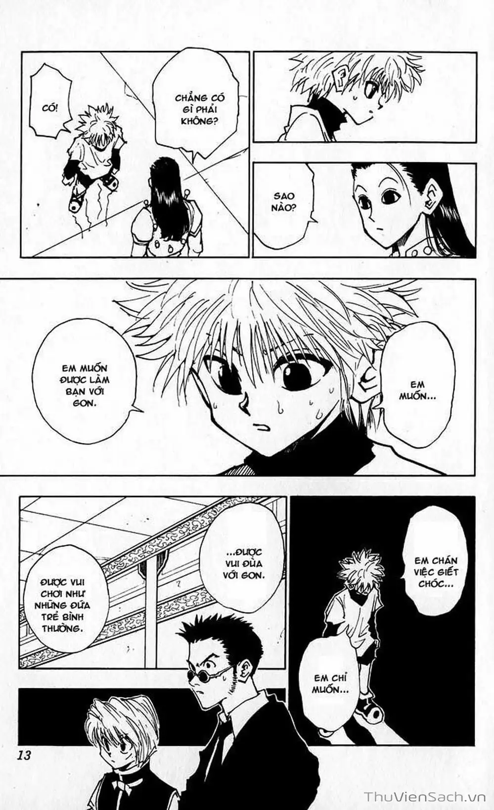 Chapter 42 - Image 14
