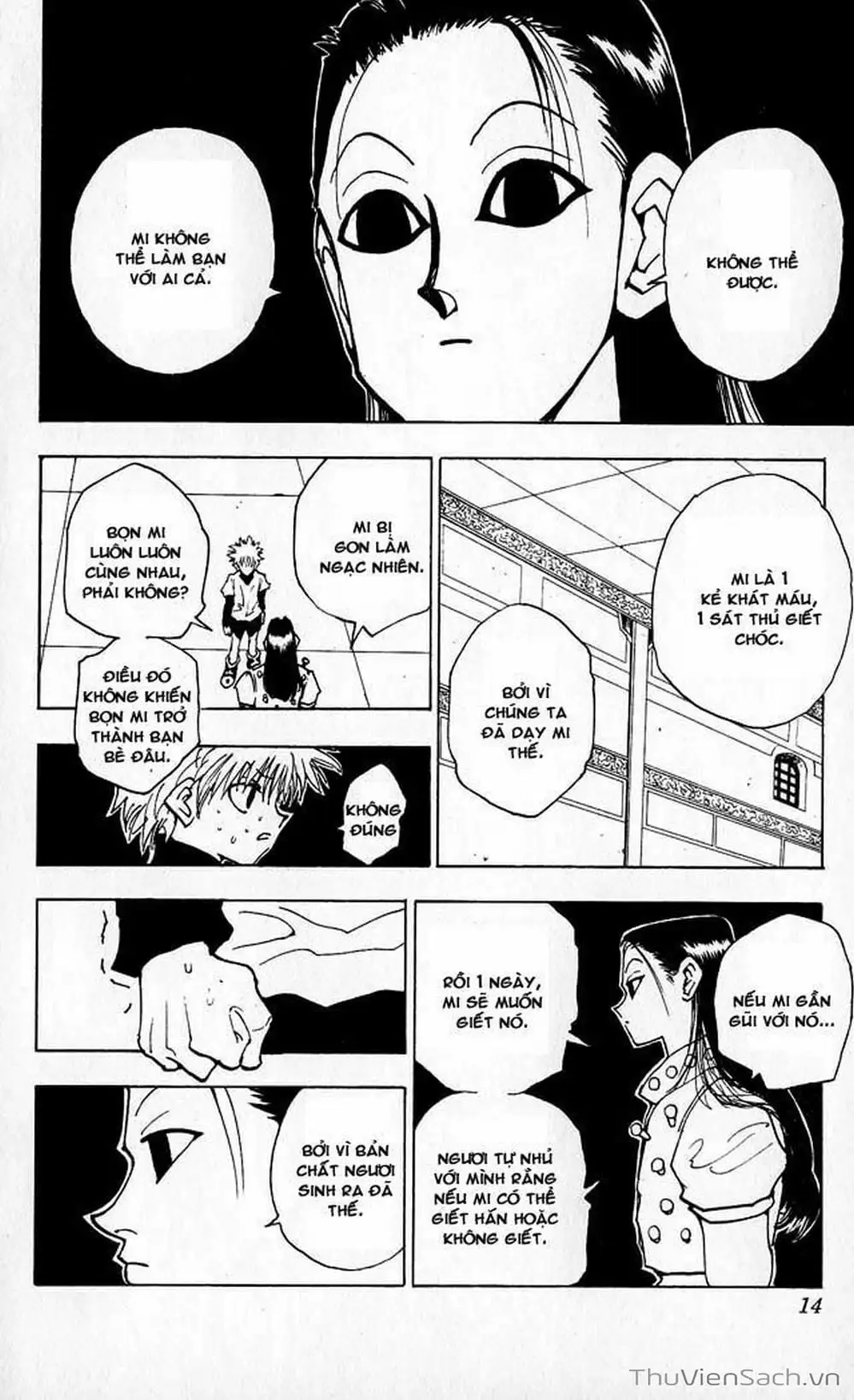 Chapter 42 - Image 15