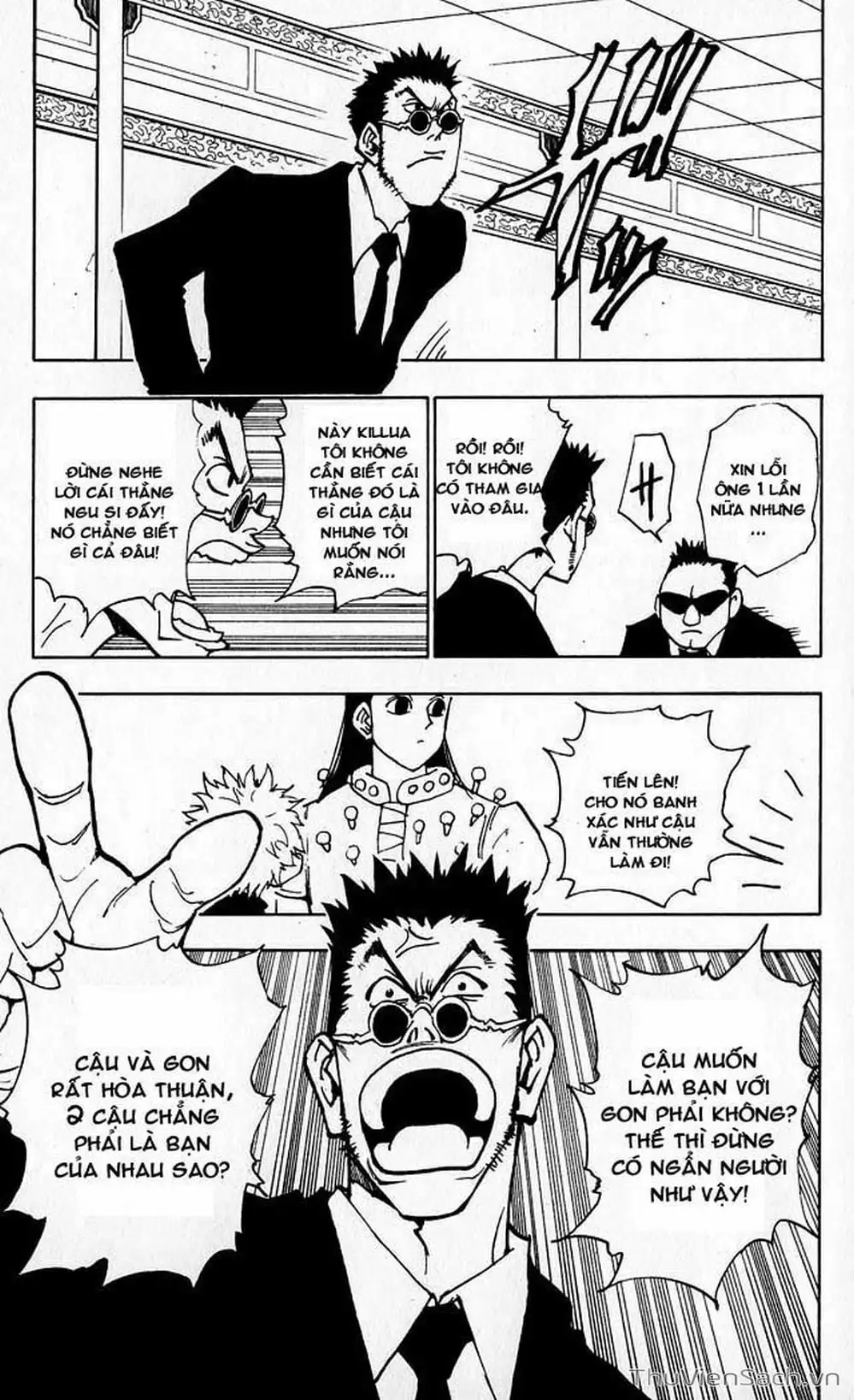 Chapter 42 - Image 16
