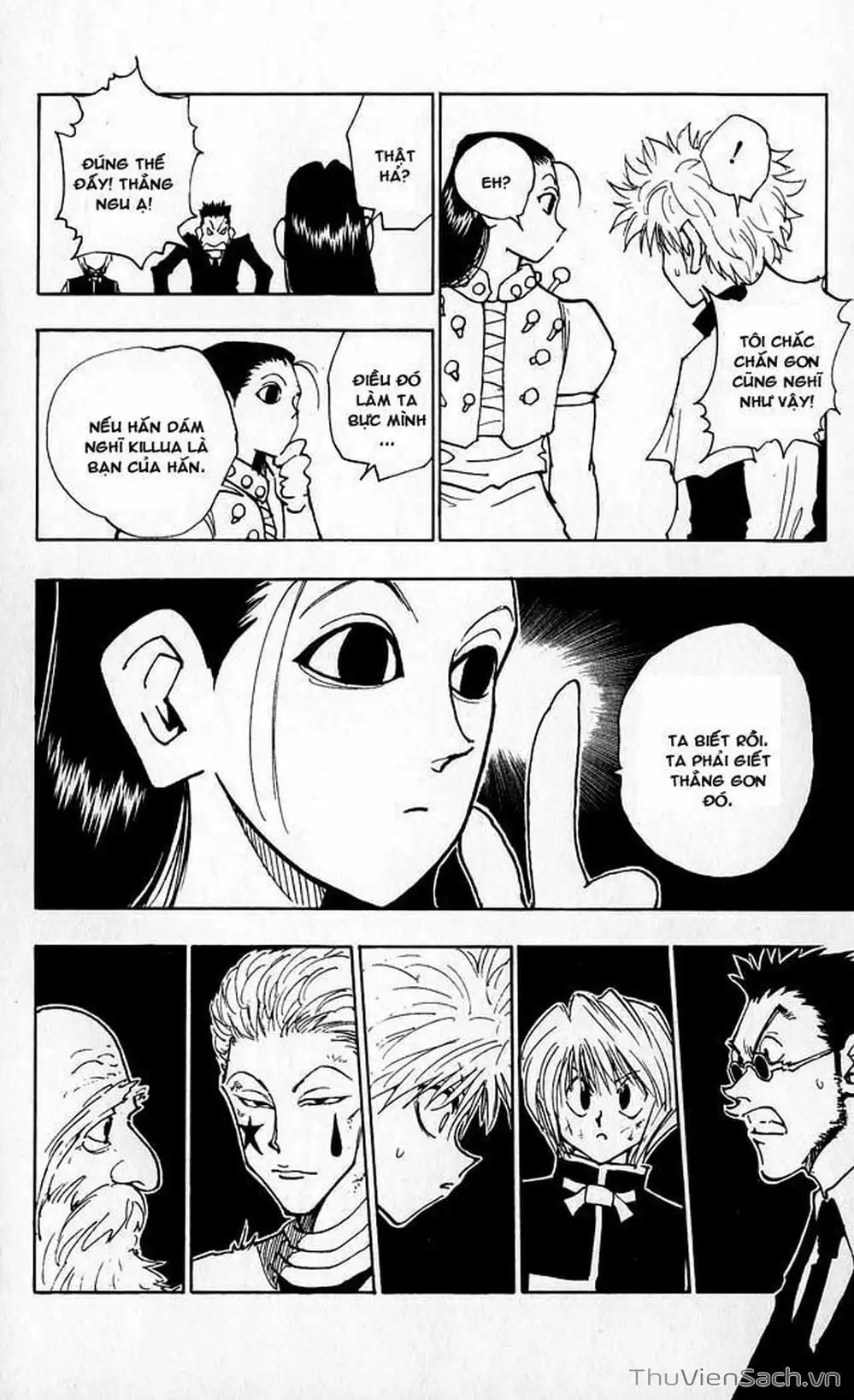 Chapter 42 - Image 17