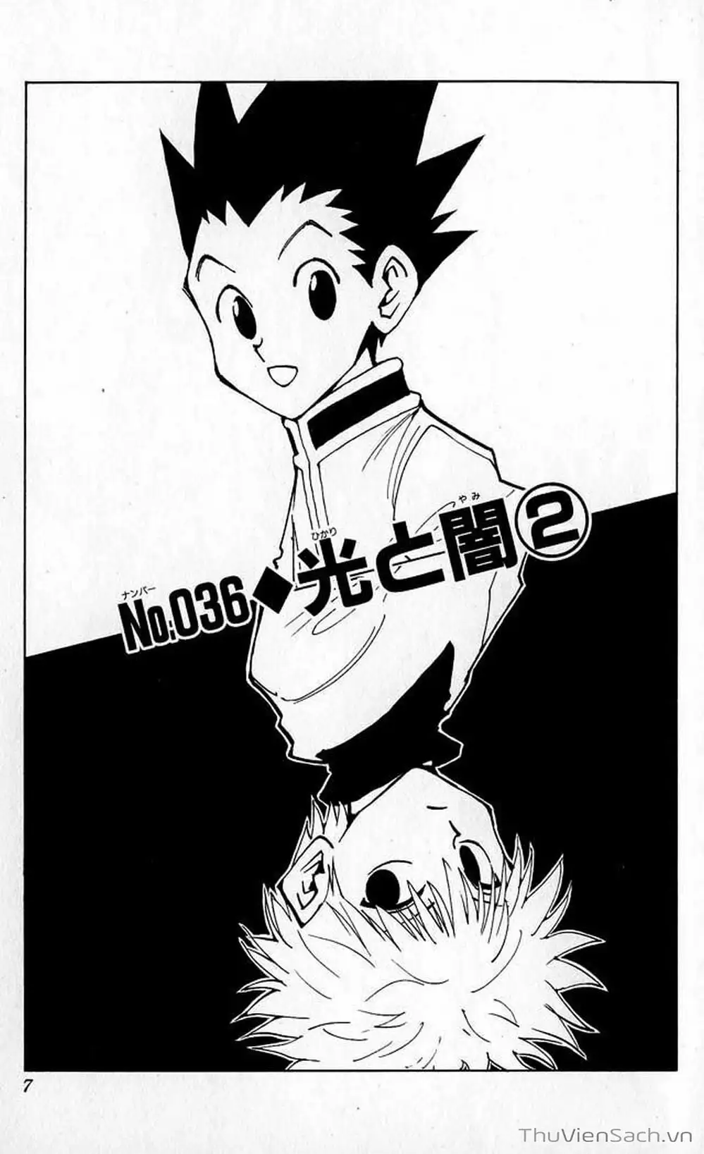 Chapter 42 - Image 8