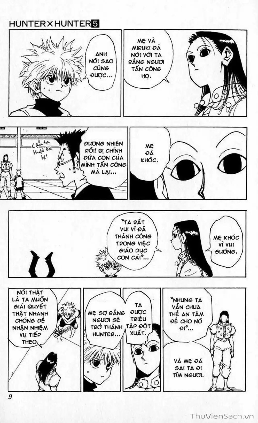 Chapter 42 - Image 10