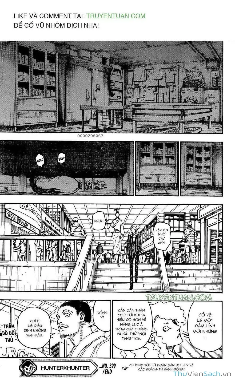 Chapter 420 - Image 2