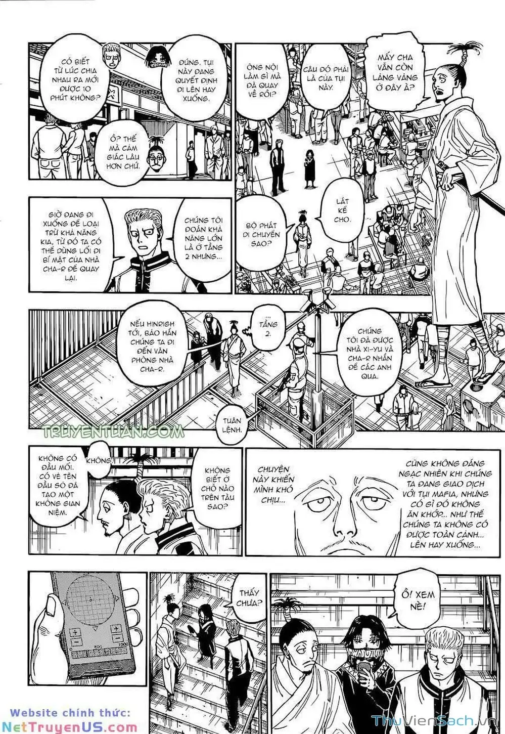 Chapter 420 - Image 5