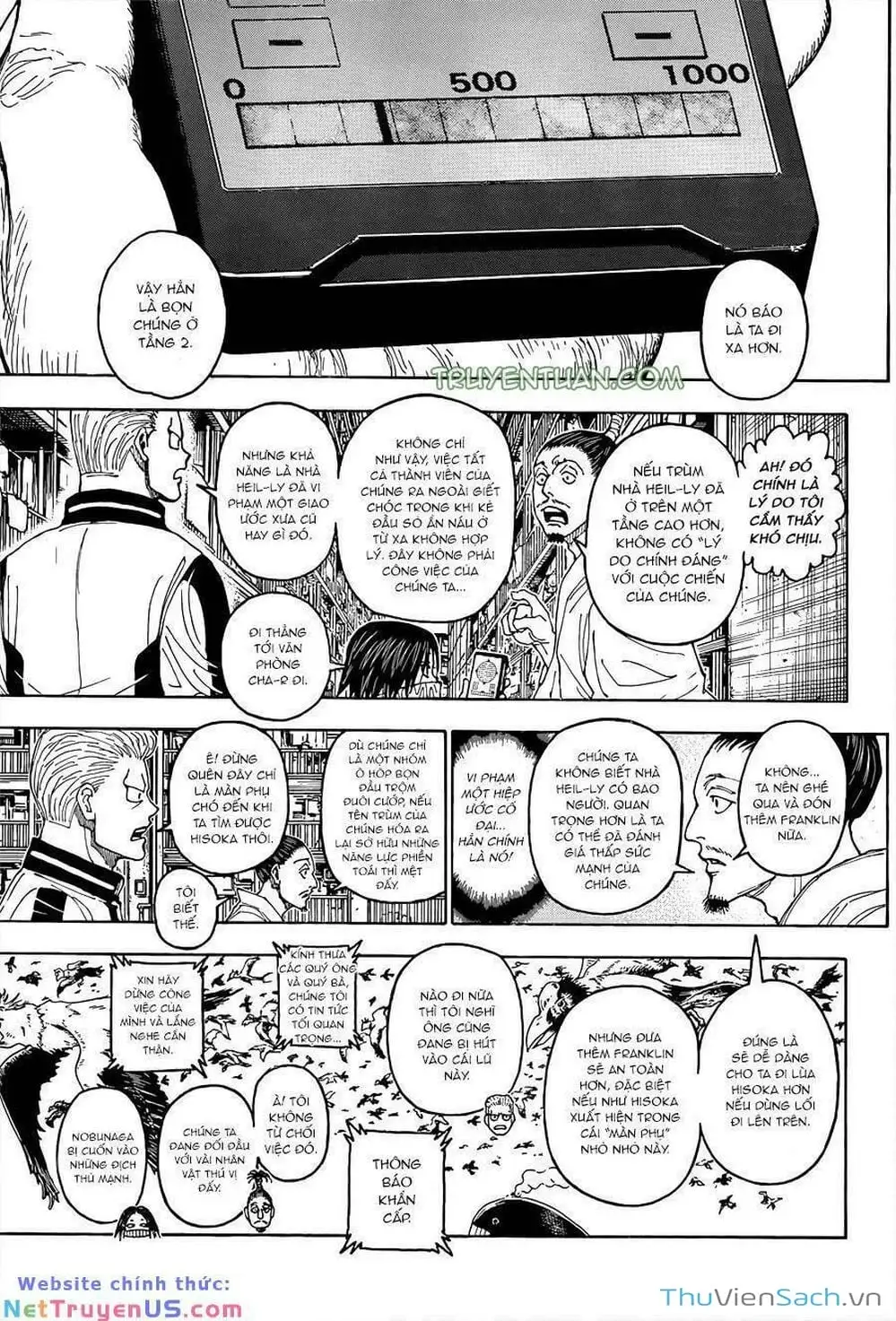 Chapter 420 - Image 6