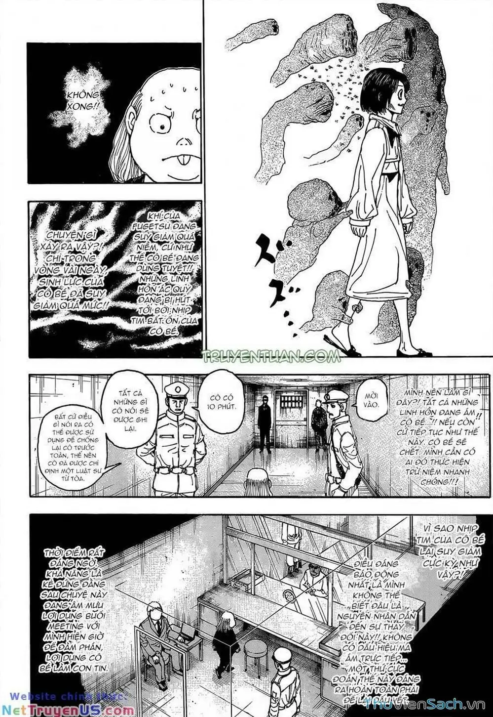 Chapter 421 - Image 2