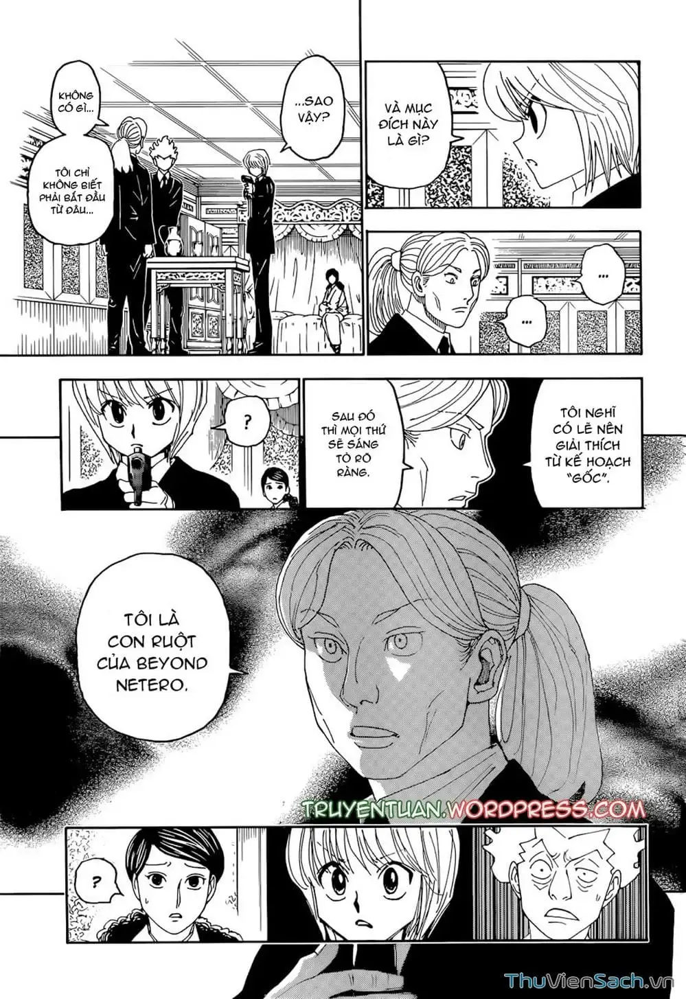 Chapter 421 - Image 11