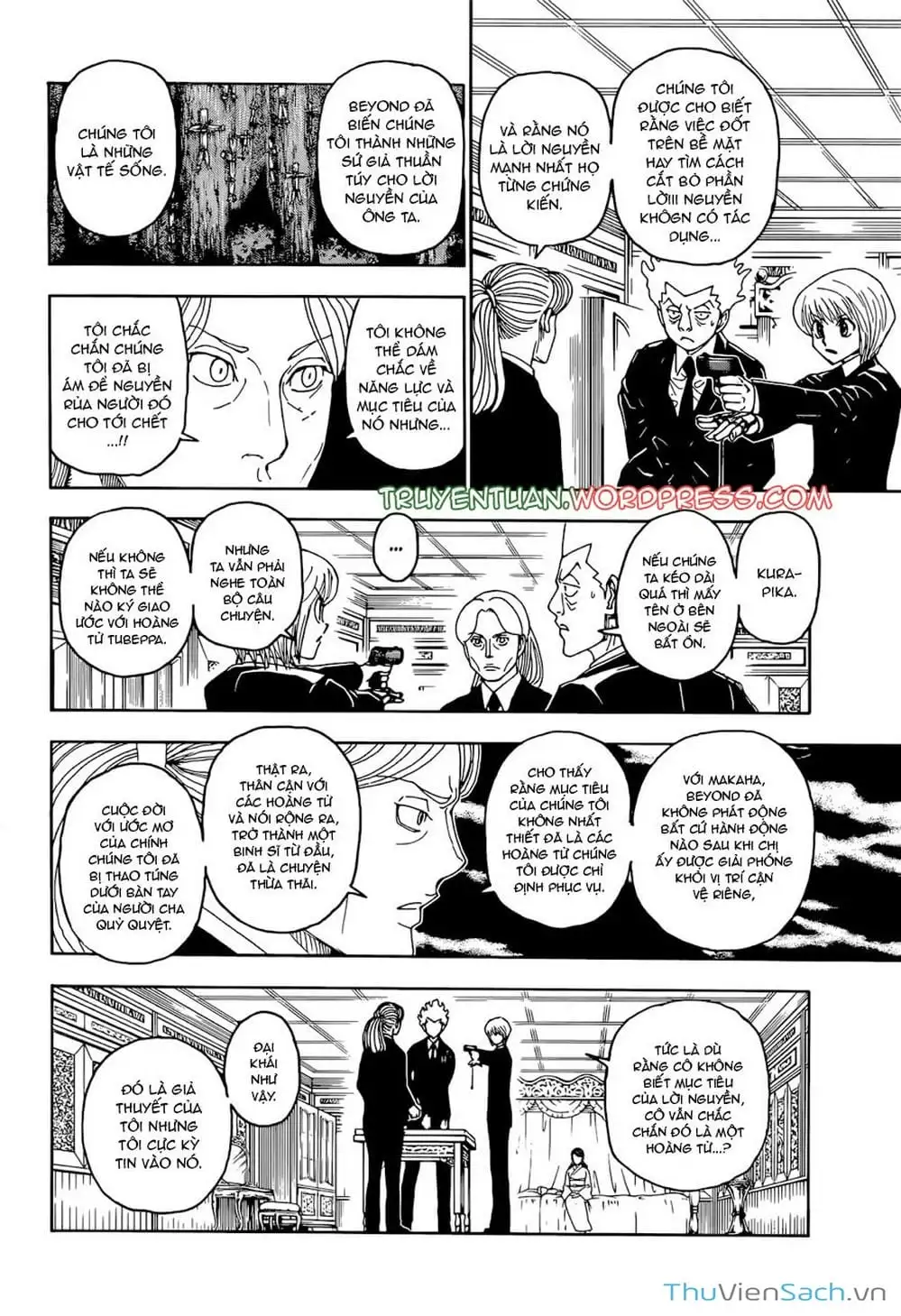Chapter 421 - Image 16