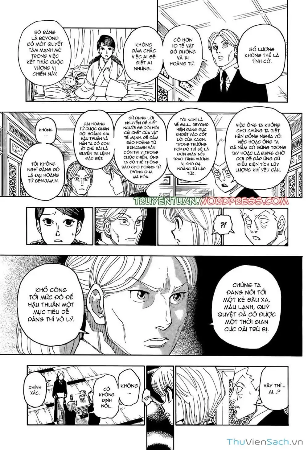 Chapter 421 - Image 17