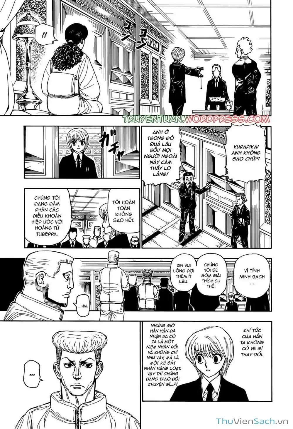 Chapter 422 - Image 2
